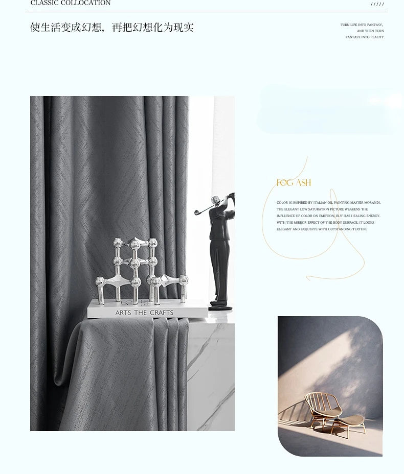 2025 Modern Light Luxury Fully Insulated Blackout Curtain Simple Sunscreen Bedroom Bay Window Curtains Soundproof Study Drapes