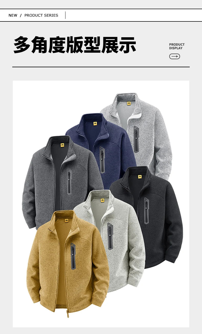 Jacket Mens M-4XL 5XL Autumn Winter New Fleece Thickening Mens Jackets High Quality Men's Casual Coats Keep Warm Jacket 26611