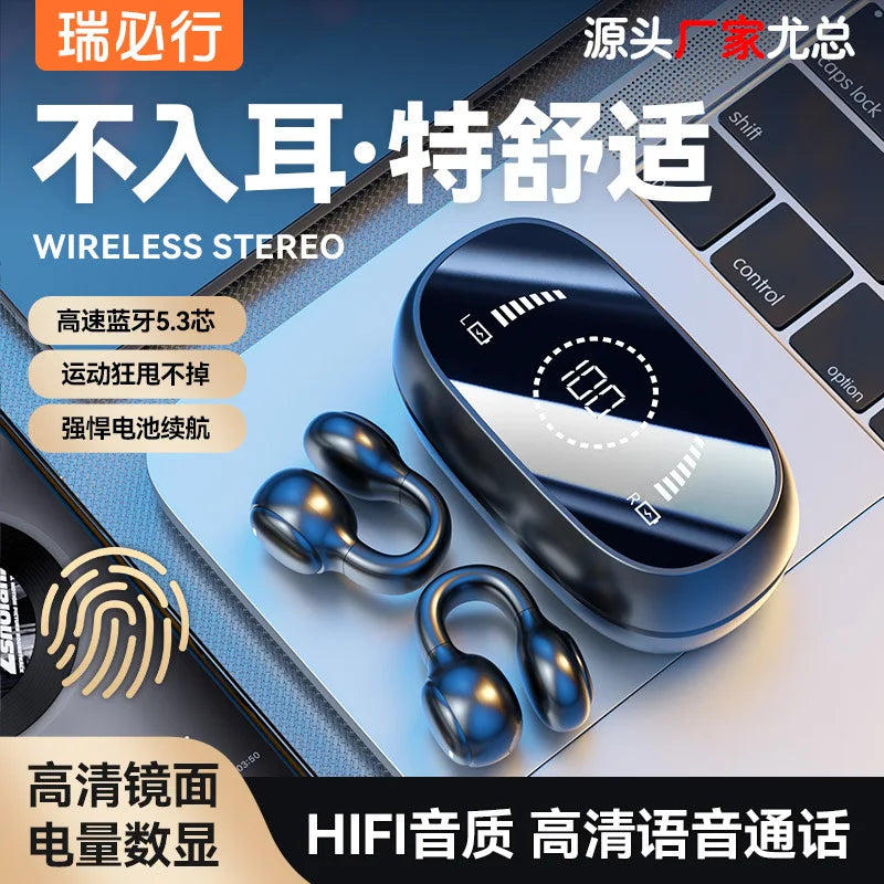 Wireless Bluetooth headset M47 ear clip type non-in-ear battery display, long battery life, long wear is not painful ear buds