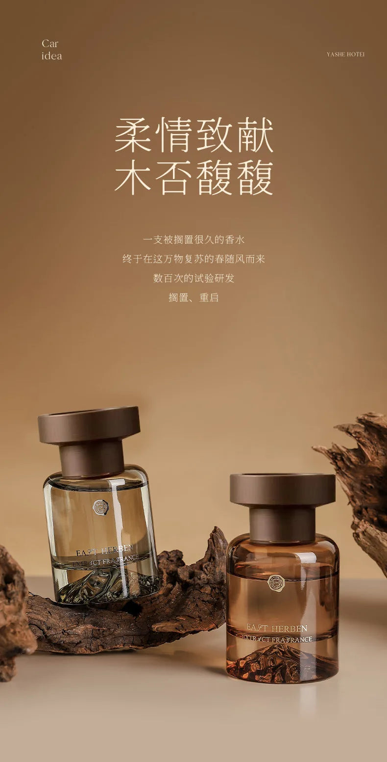 Light luxury mountain view car aroma diffuser,high mountain white tea perfume,long-lasting fragrance,interior high-end decoratio