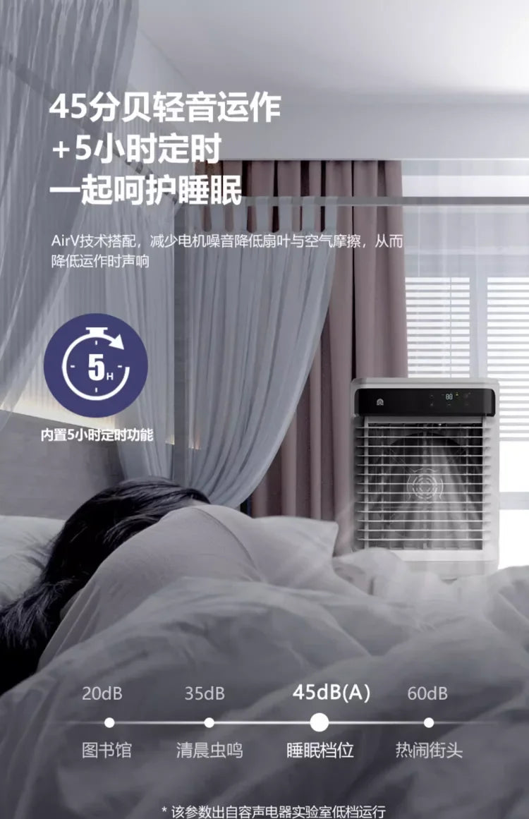 220V Household Portable Cooling Fan Ultra Quiet Industrial Water Air Conditioner