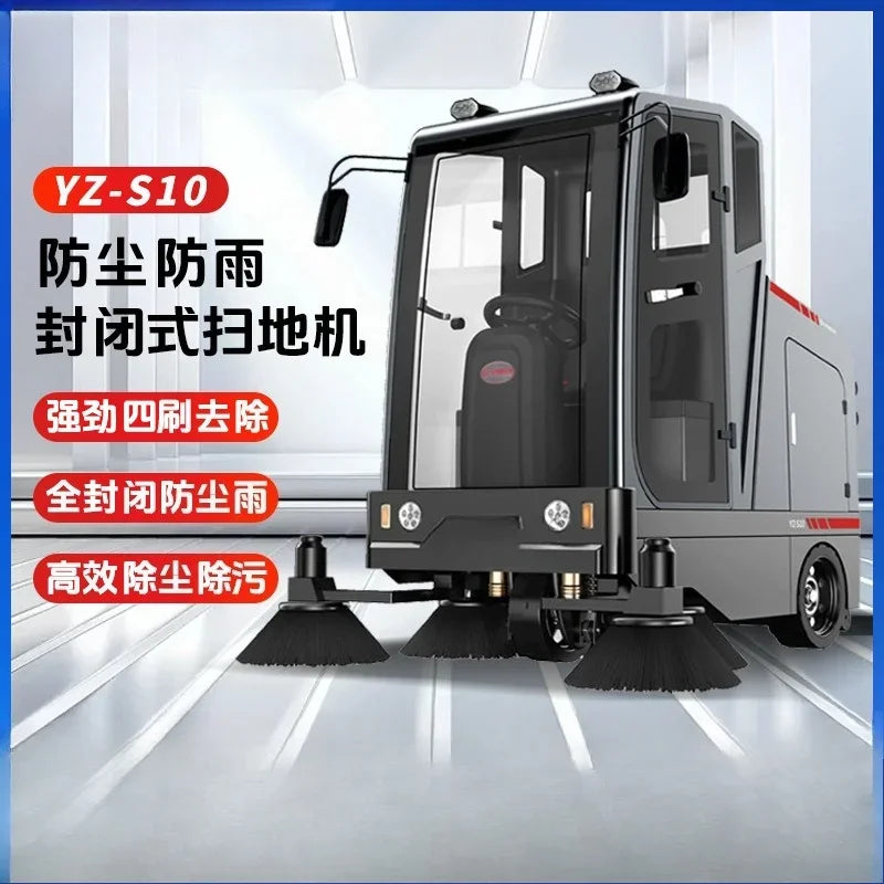Property electric sweeper for factory workshop