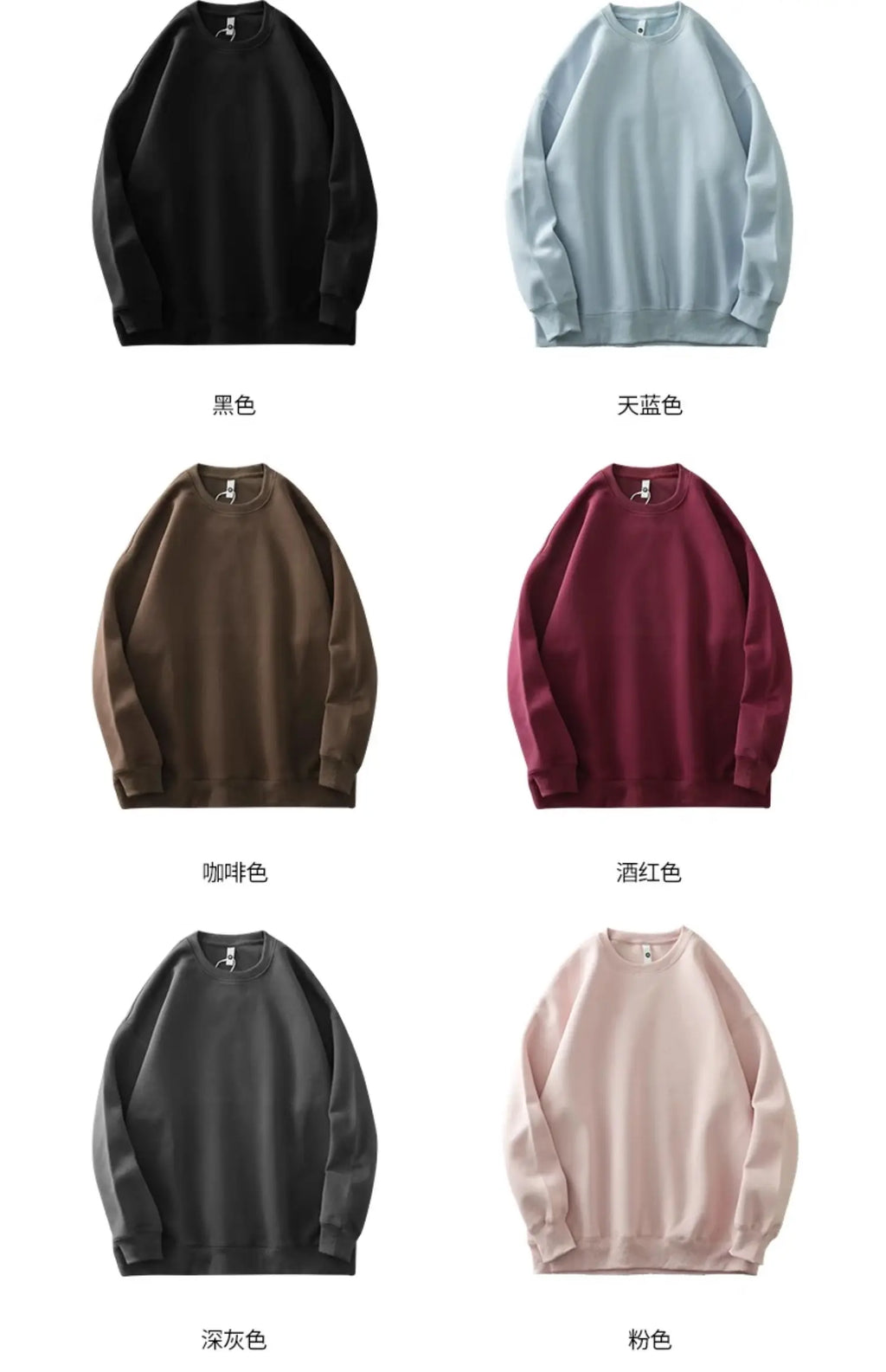 DUKEEN 460G Heavyweight Men's Sweatshirts 2025 Autumn Round-Neck Long Sleeve Solid Color Sport Pullover 11 Color Choose