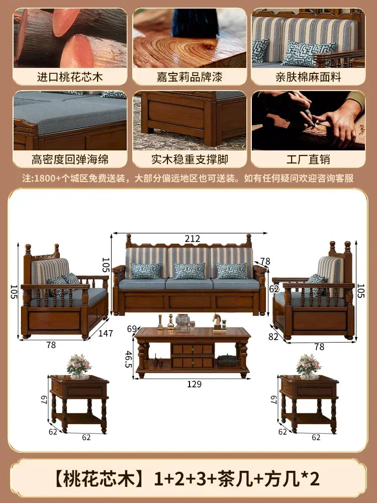 Solid wood sofa living room concubine combination small apartment dual-purpose storage
