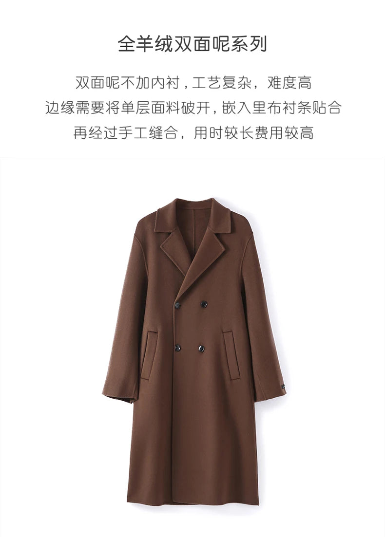 Men's 100% Cashmere Thick Double-Sided Extended Coat, Classic and Versatile Fashion for Business and Leisure