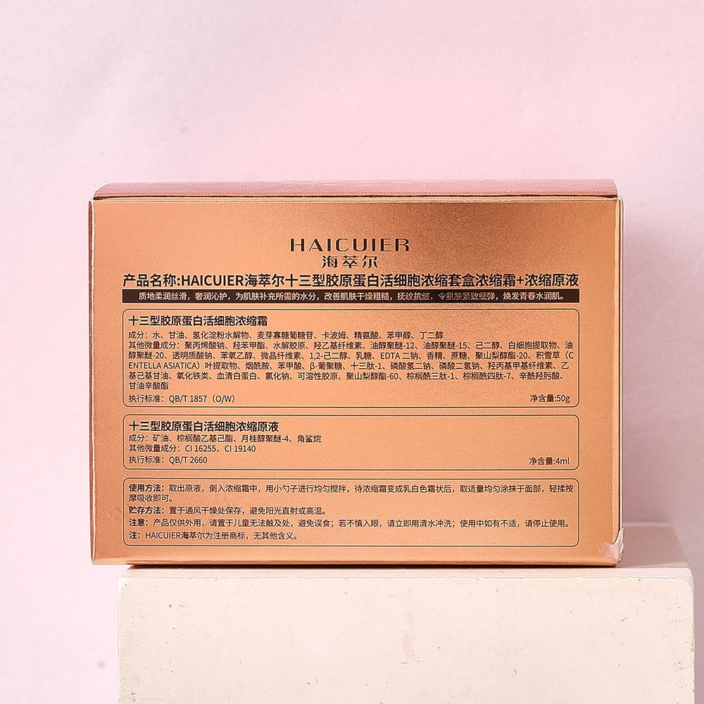 Collagen Cell Filled Muscle Activating Face Cream Korean Skincare Oil Control Moisturizing Beauty Nourishing Soften Facial Cream