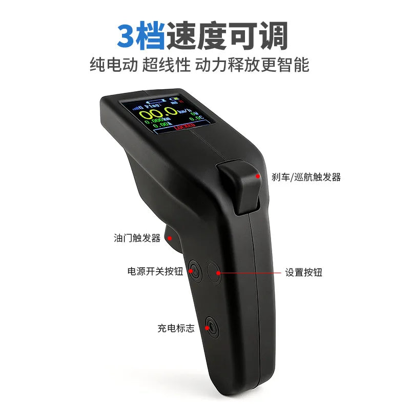 Carbon Fiber Electric Power Hydrofoil Stand Up  Hovering Water Pedal