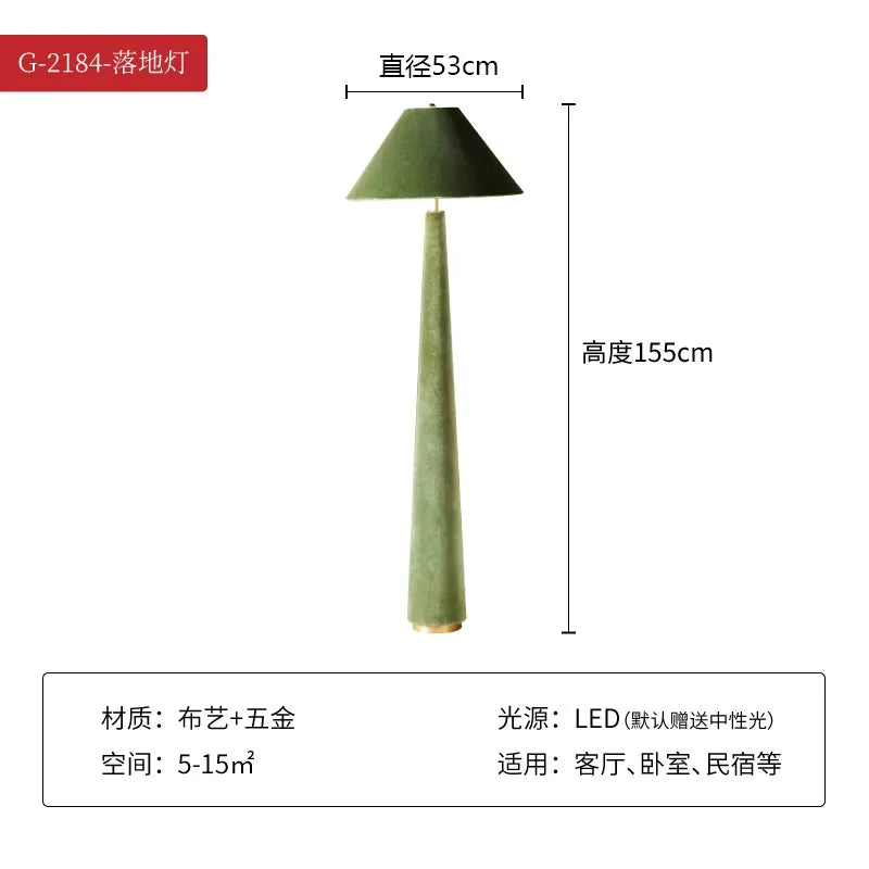 Atmosphere Cotton Velvet Fabric Art Decorative Floor Lamp LED E27 Modern Light Fixtures Villa Living Room Bedroom Study Bedside