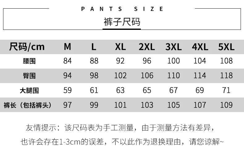 GHOST RACING Winter Motorcycle Jacket Leather Chaqueta Moto Men Waterproof Moto Suit Motorbike Riding Jacket Motocross Jacket