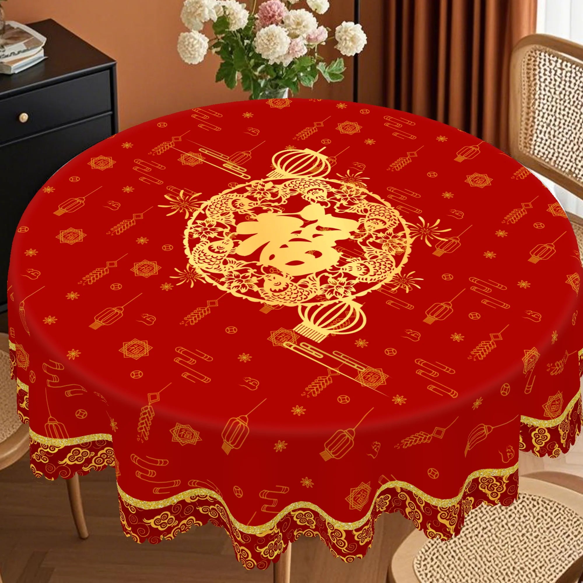 1 Piece of Chinese Spring Festival Red Round Tablecloth, Available in 5 Sizes, Auspicious Fortune Character Lanterns and Double Fish Gold-Printed Round Tablecloth, Embossed Edge Craftsmanship, Spring Festival Home Dining Tabl