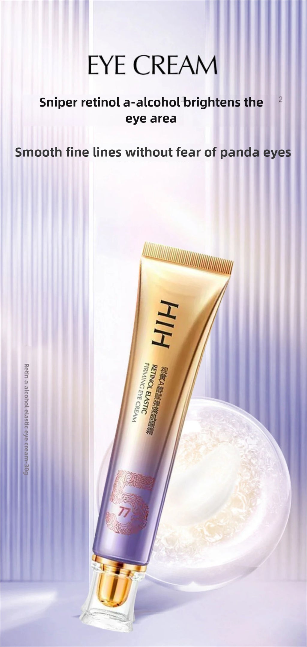 Instant Eye Bag Removal Cream Roller Ball Anti Wrinkle Fade Fine Lines Firming Skin Anti Dark Circle Puffiness Brighten Eye Care