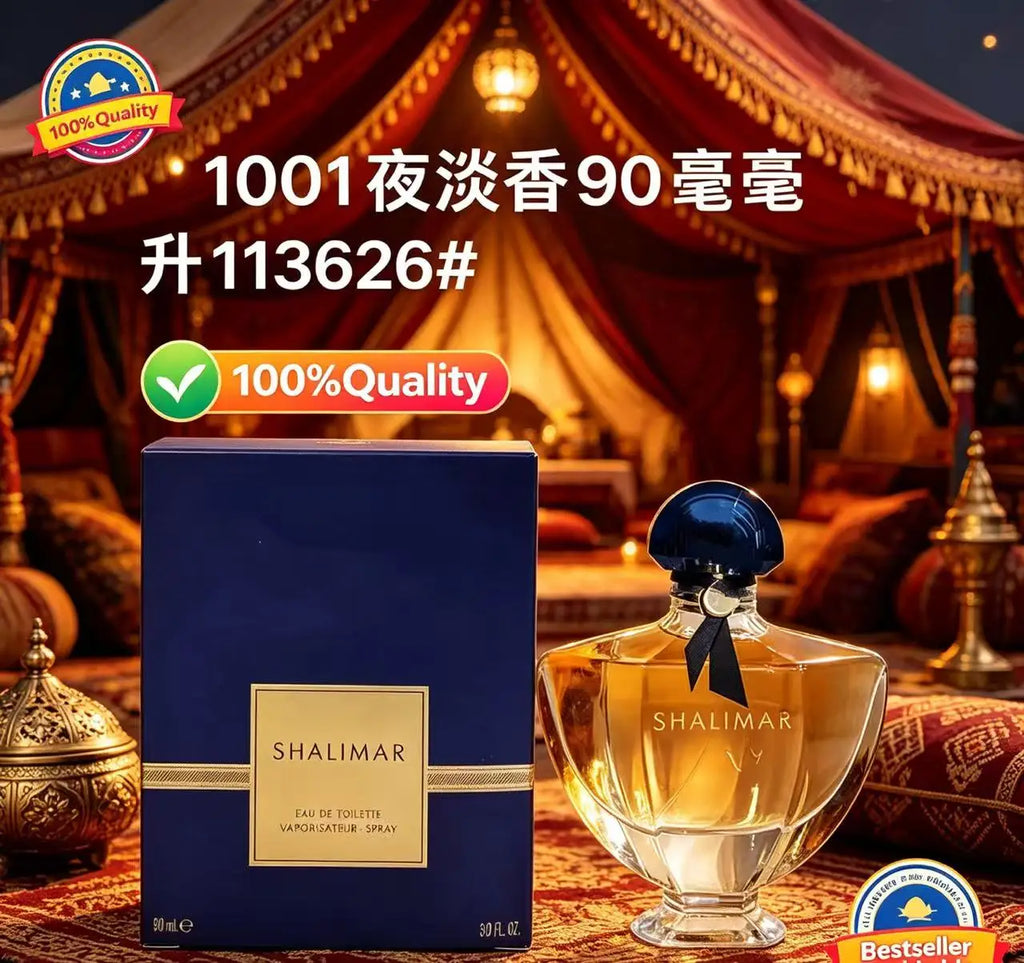 High End Brand Unisex Perfume Pure Natural Aroma Floral Fruit Woody Tone Long Lasting Charm Daily Fragrances