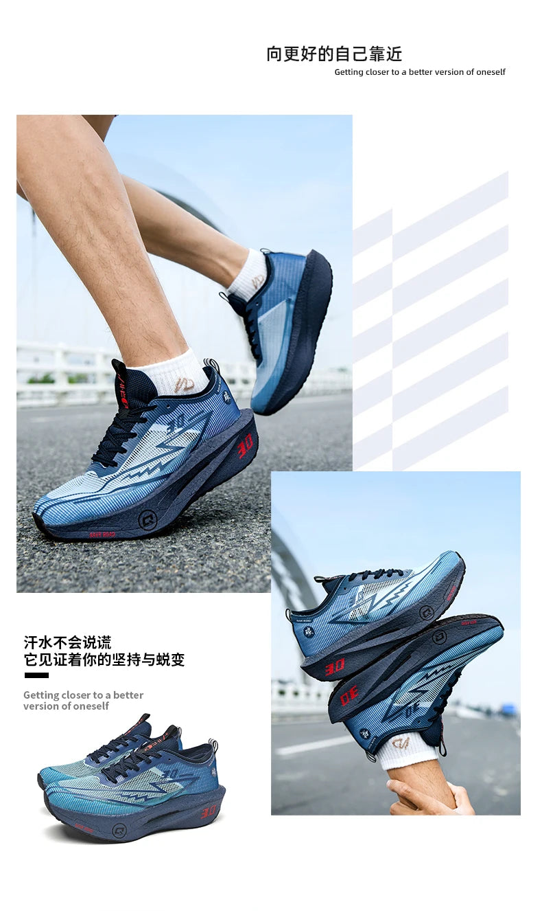 Men Running Shoes Carbon Board Marathon Sports Speciality Breathable Lightweight Women's Comfortable Athletic Nonskid Sneakers
