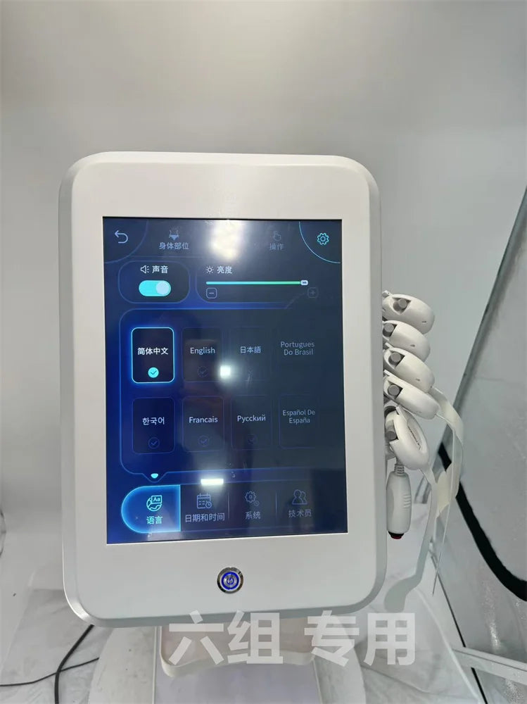 Professional EMS Face Lifting Machine Face Sculpting EMS Wrinkle Removal RF Skin Tightening Stimulator