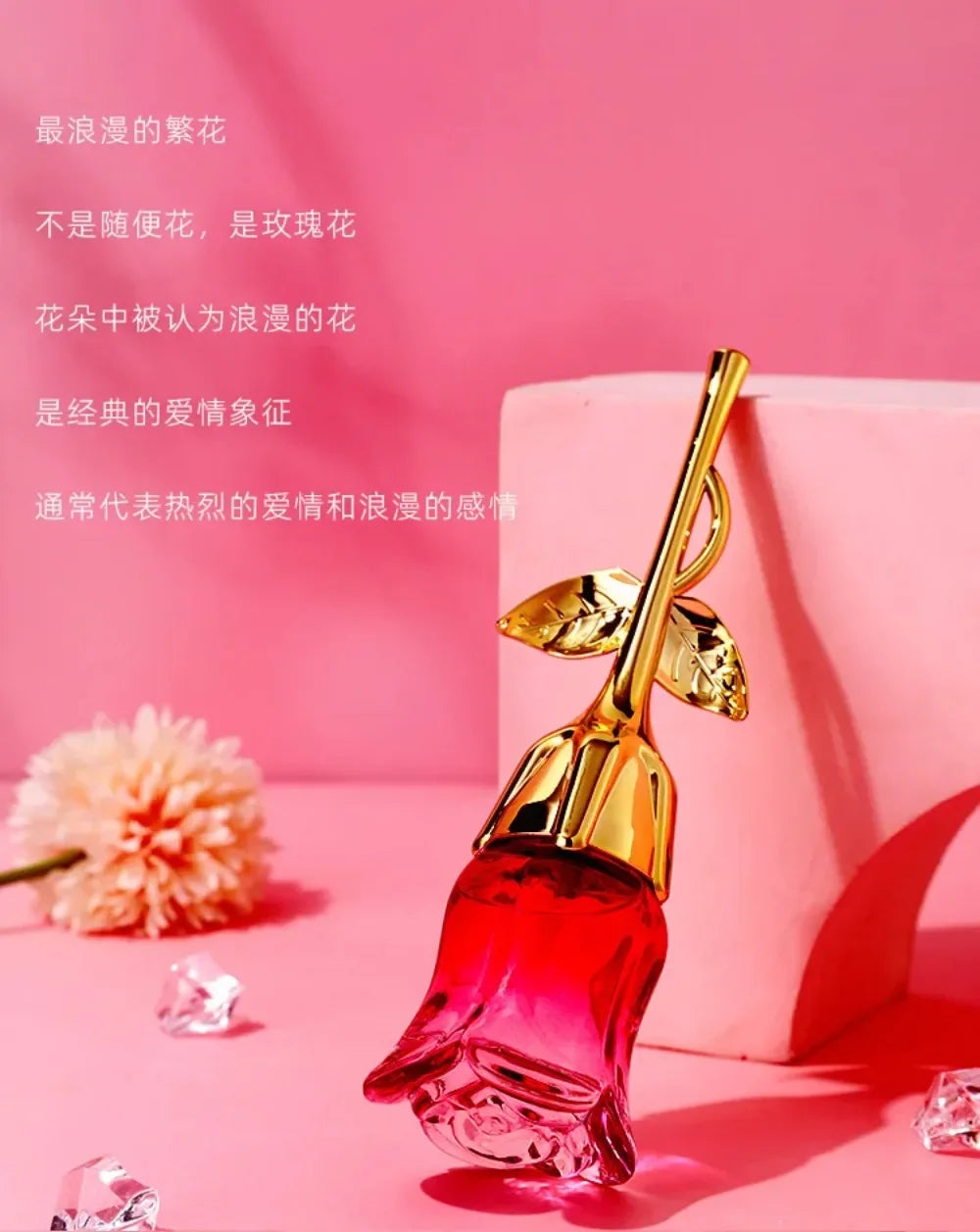 50ml WARMKISS Rose Shape Ladies Perfume Golden Stem Design Long Lasting Floral Eau De Toilette Valentine Birthday Gift