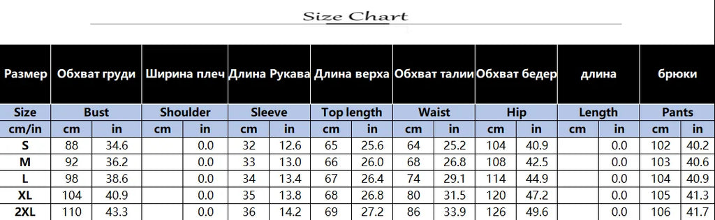 Summer White Two Piece Set For Women V Neck Bat Sleeve Top Casual Loose Lace Up Wide-leg Pants 2 Piece Suit Home Outfits Women's