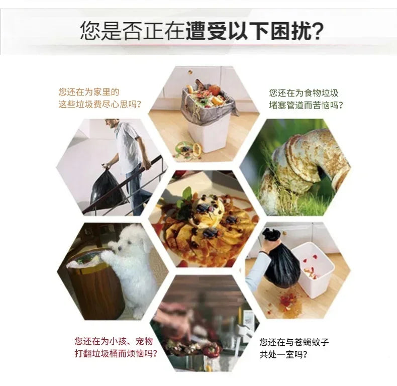 220V Garbage Disposer Kitchen Sewer Kitchen Waste Food Crusher Household Life Disposer Machine Household Crusher DA