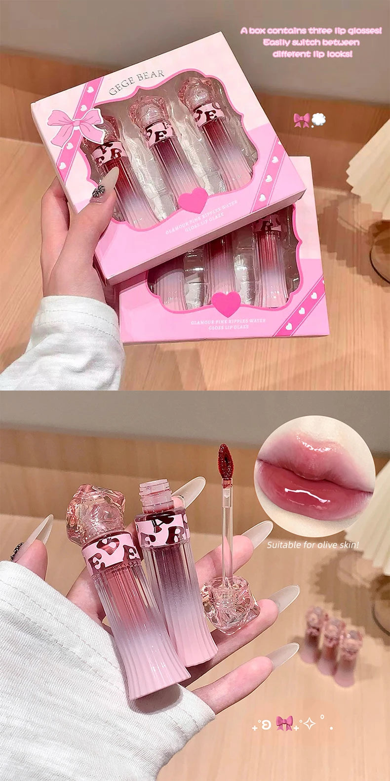 Gege Bear Water Light Lip Llaze Set Mirror Lipstick Lip Gloss, Hydrating Moisturizing, Long Lasting, Gift for Lover