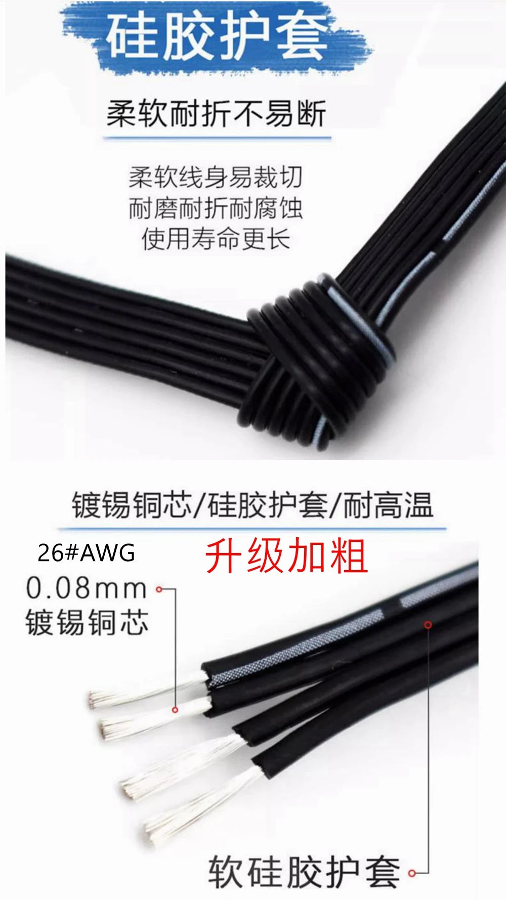 USB male to female extension cable elbow 90 degree right angle soft silicone flat cable USB2.0 elbow charging data cable