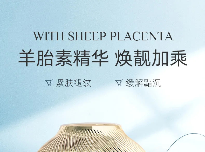 50g Korean Sheep Placenta Activating Firming Essence Cream Anti-wrinkle Brightening Moisturizing Nicotinamide Hyalurnonic Acid