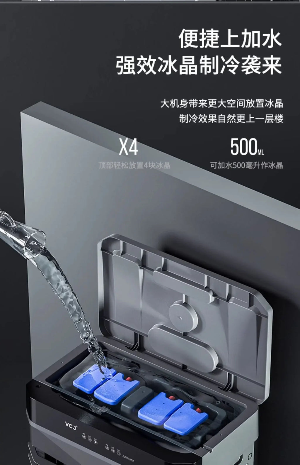 Air Conditioner Household Refrigeration Small Water Mobile Water Air Conditioner Air Conditioner Kitchen Commercial