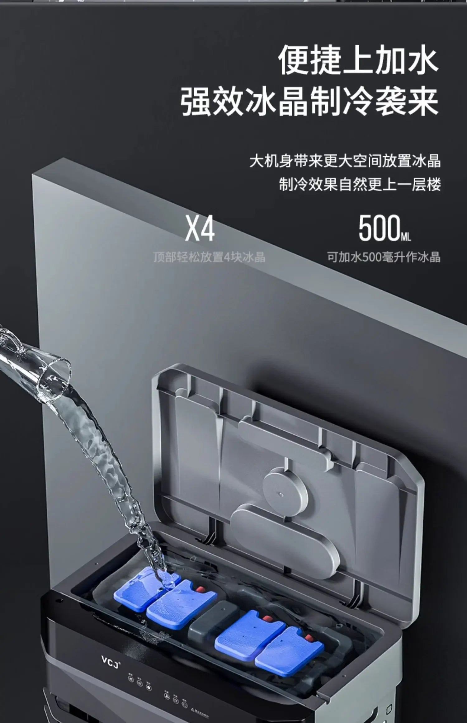 Air Conditioner Household Refrigeration Small Water Mobile Water Air Conditioner Air Conditioner Kitchen Commercial