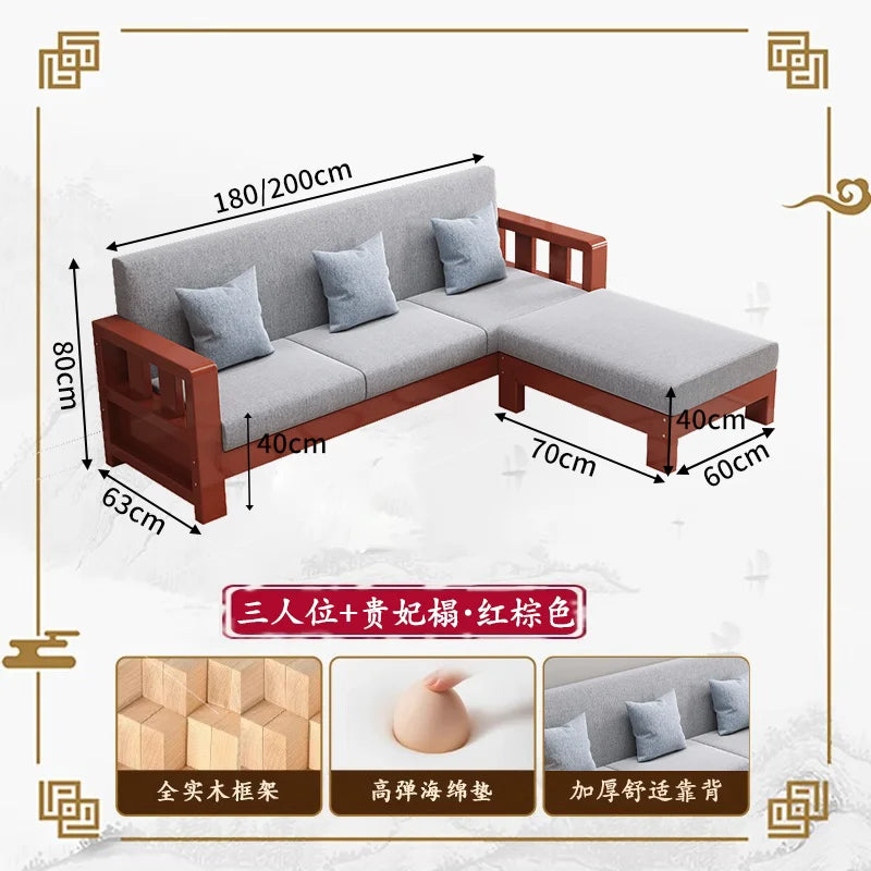 Solid wood sofa new simple small apartment wooden sofa new Chinese winter and summer dual-use