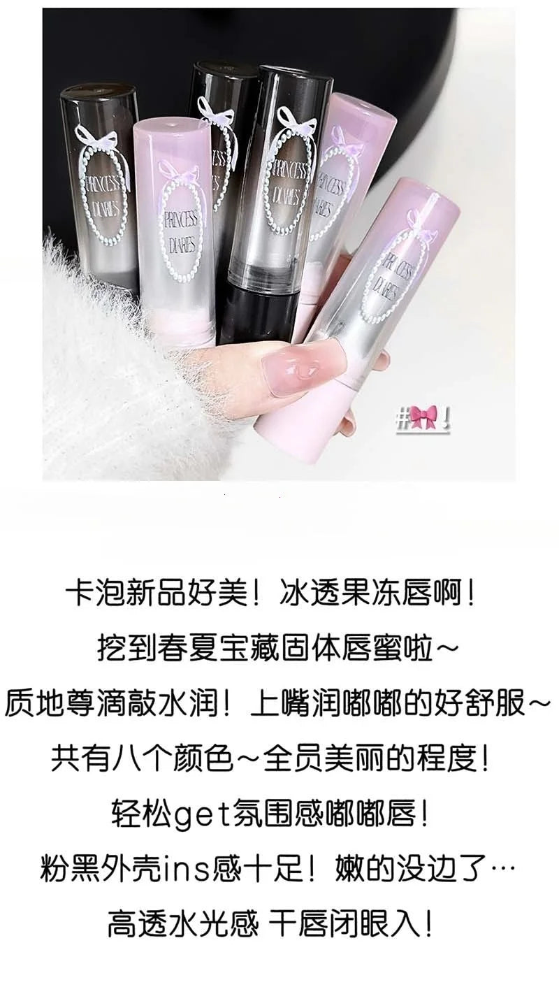 Pink Crystal Mirror Glass Solid Lip Gloss Round Tube Water Light Lipstick Clear Jelly Lip Glaze Nude Brown Moisturizing Lip Tint