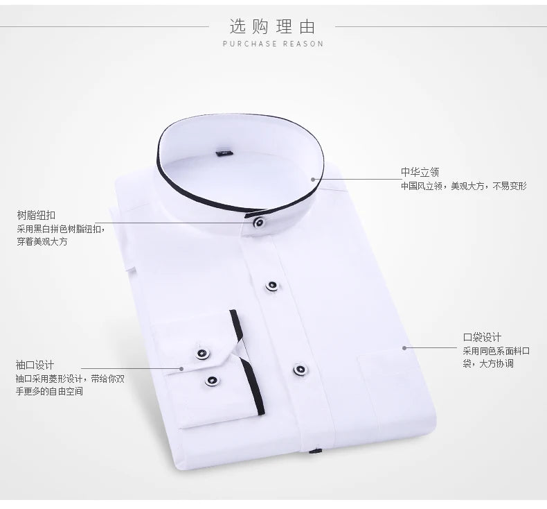 Men's Stand Up Collar Shirt Classic Round Neck Slim Fit Vertical Collar Long Sleeved White Shirt