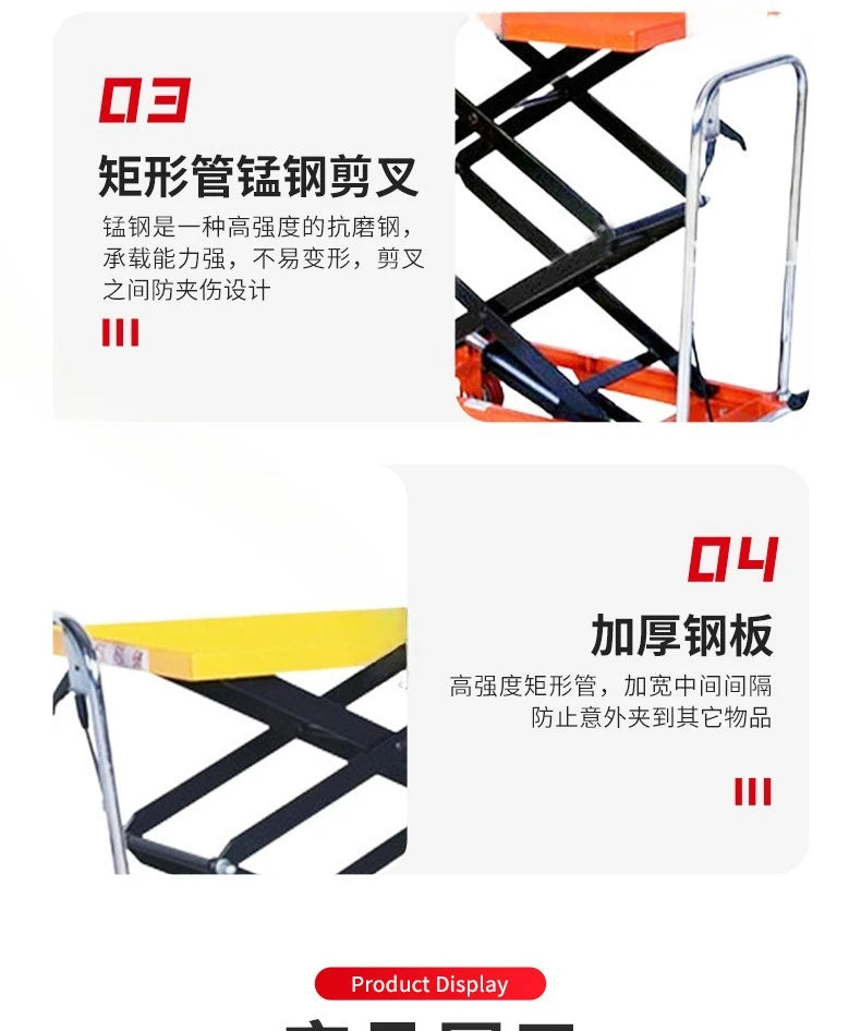 Scissor logistics trolley, movable hand push hydraulic lifting trolley