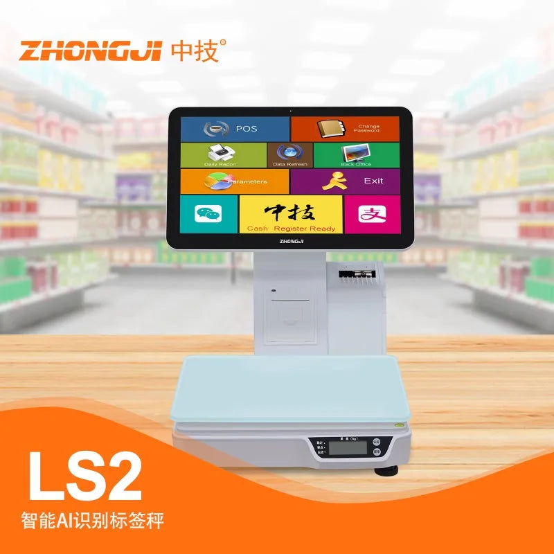 15.6 Inch   Touch Screen POS System All-in-One Fruit Shop Store Hotel Market AI Recognition  Label Scale