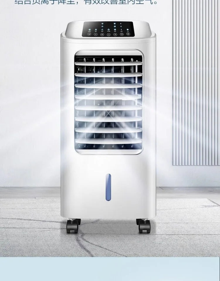 220V Haier Air Cooler Portable Cooling Fan with Water Tank for Home Use Single Cooling Type