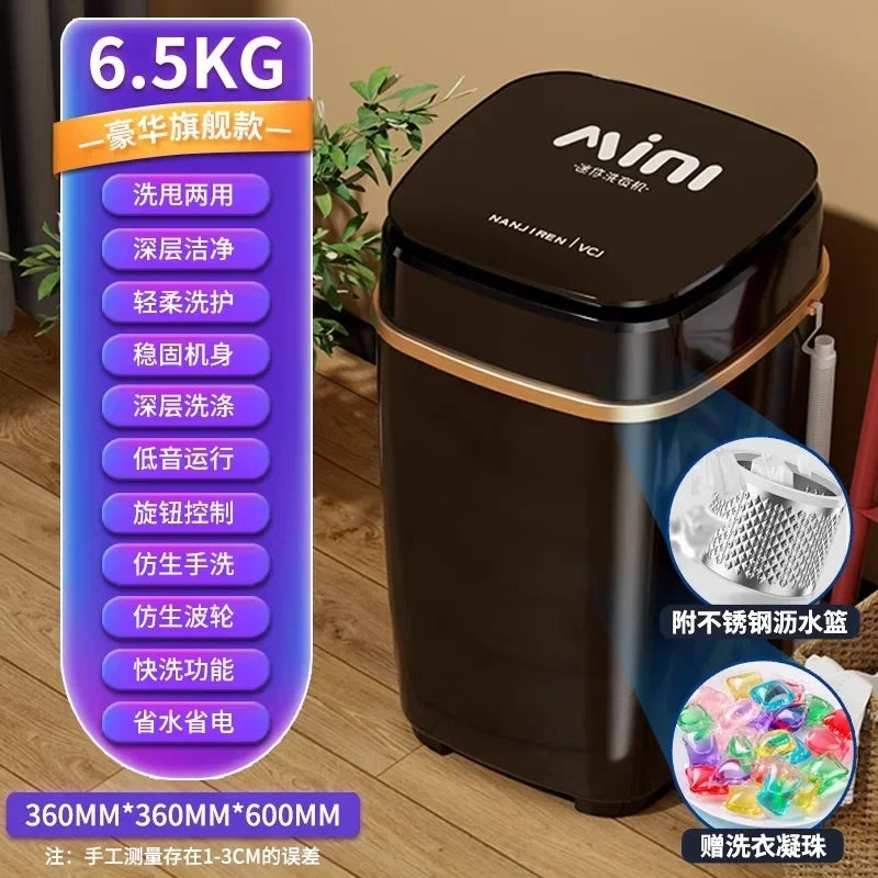 220V German VCJ Large Capacity Washing Machine Semi Automatic for Kids Underwear Home Use BC