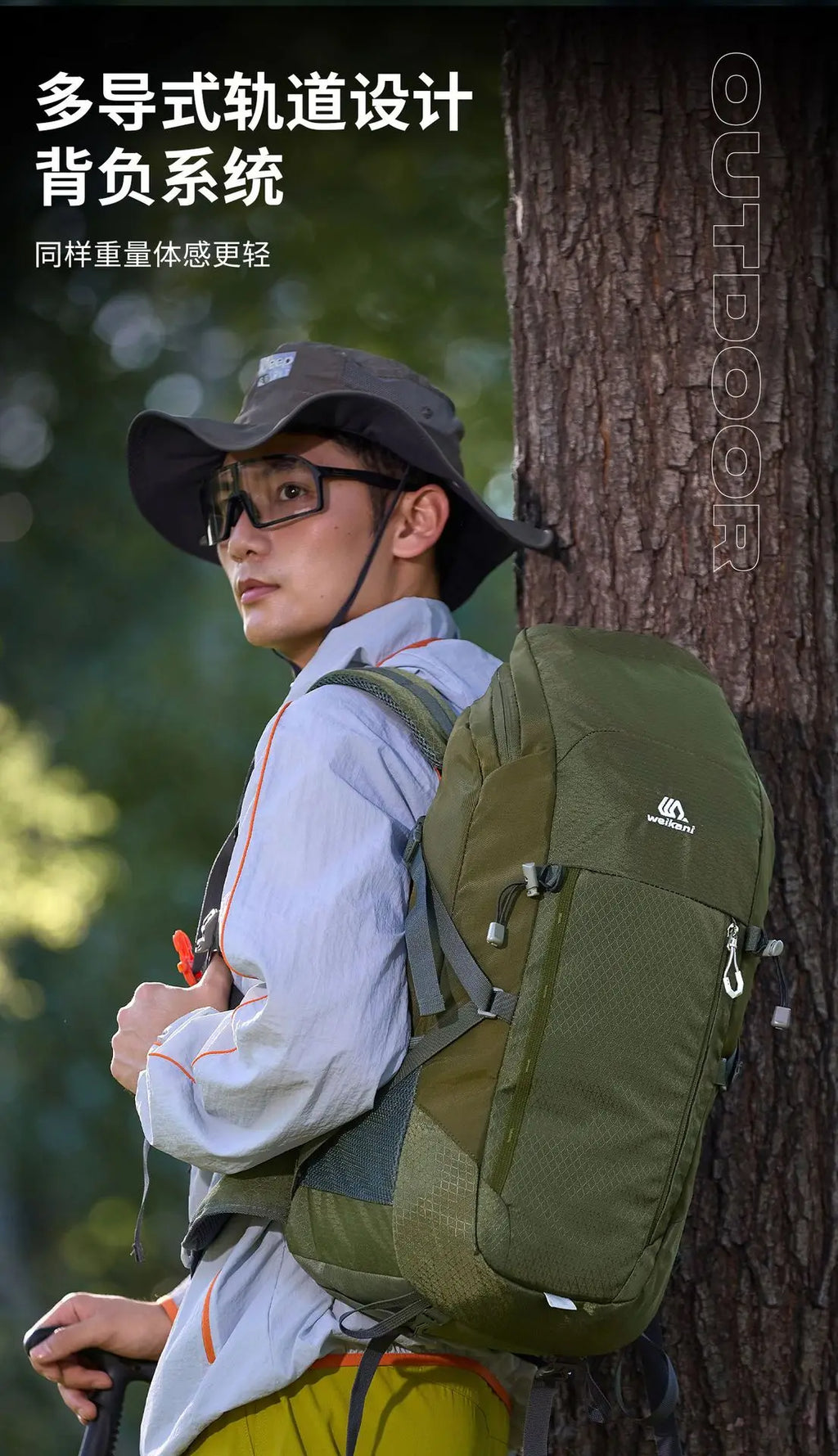 40L Hiking Backpack Men Women Outdoor Camping Rucksack Lightweight Waterproof Travel Bag Mountaineering Trekking Daypack