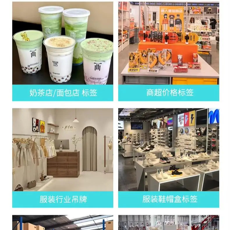 800pcs/Roll Three-proof Thermal Label Printing Paper 40*30mm Self-adhesive Label Milk Tea Cup Weighing Label