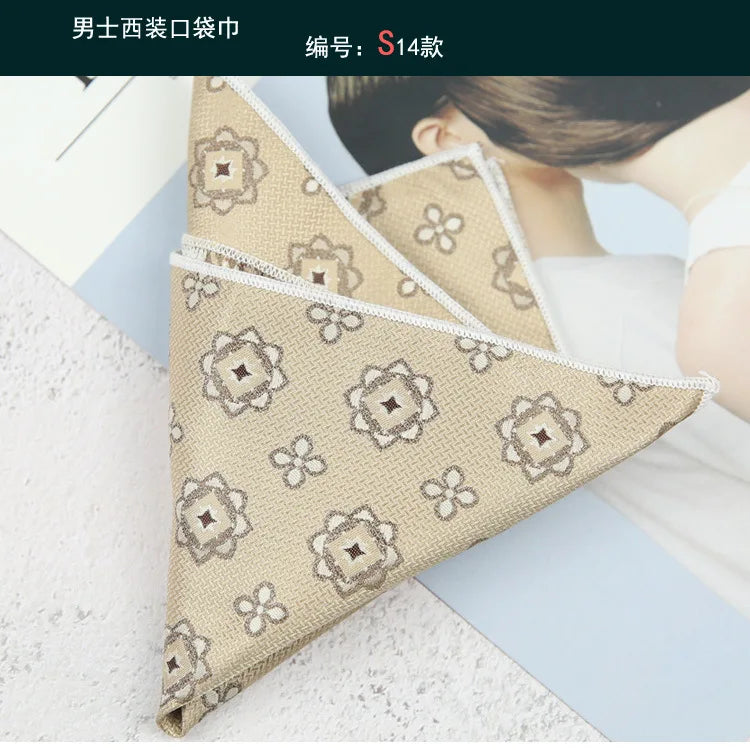 Maillard Men's Suit Pocket Towel Dress Chest Towel Retro Suit Coffee Pattern Small Square Scarf Wedding Fashion 22*22cm