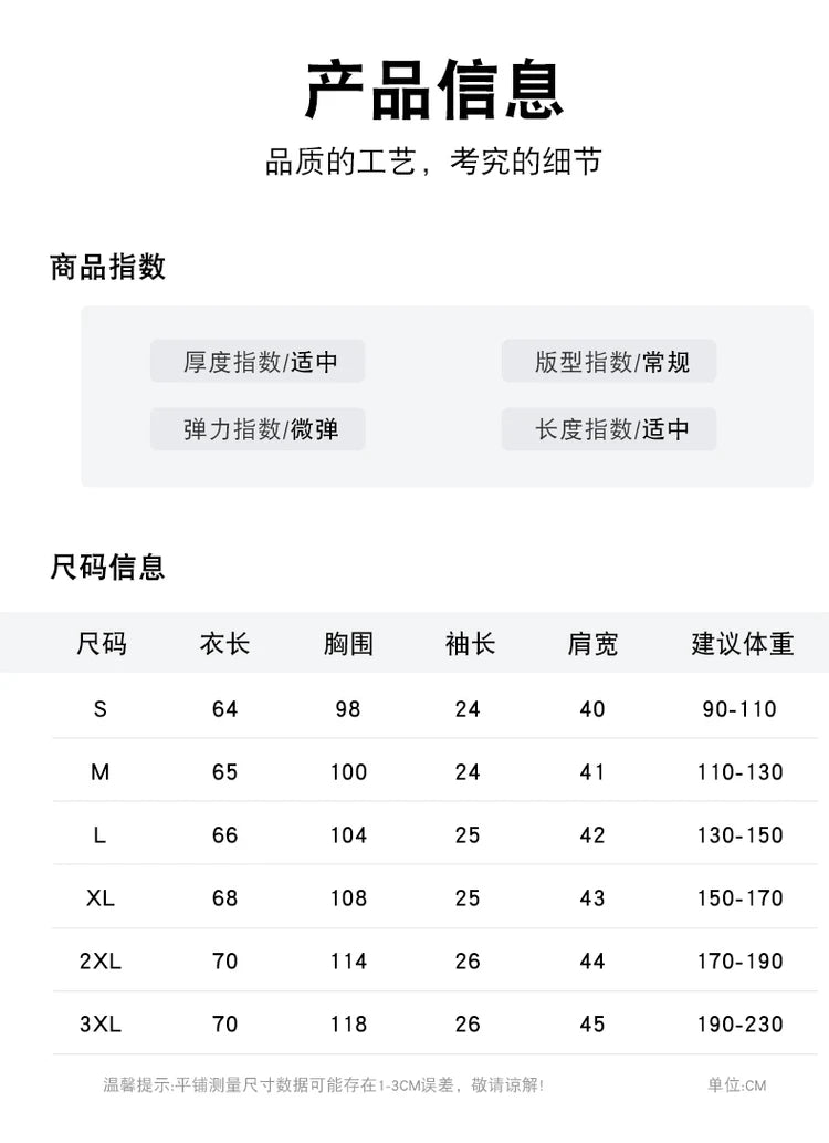 New summer 100% pure wool men's short sleeve polo neck T-shirt fashion youth casual Joker shirt thin T-shirt sweater