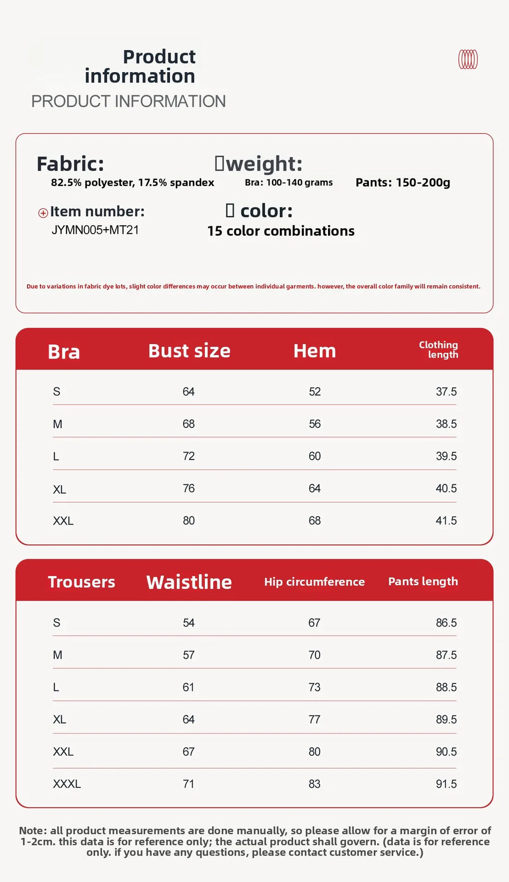 Solid Color Bra, Trousers, Yoga Suit, Tight and Thin, Nude Running Sports and Fitness Clothes