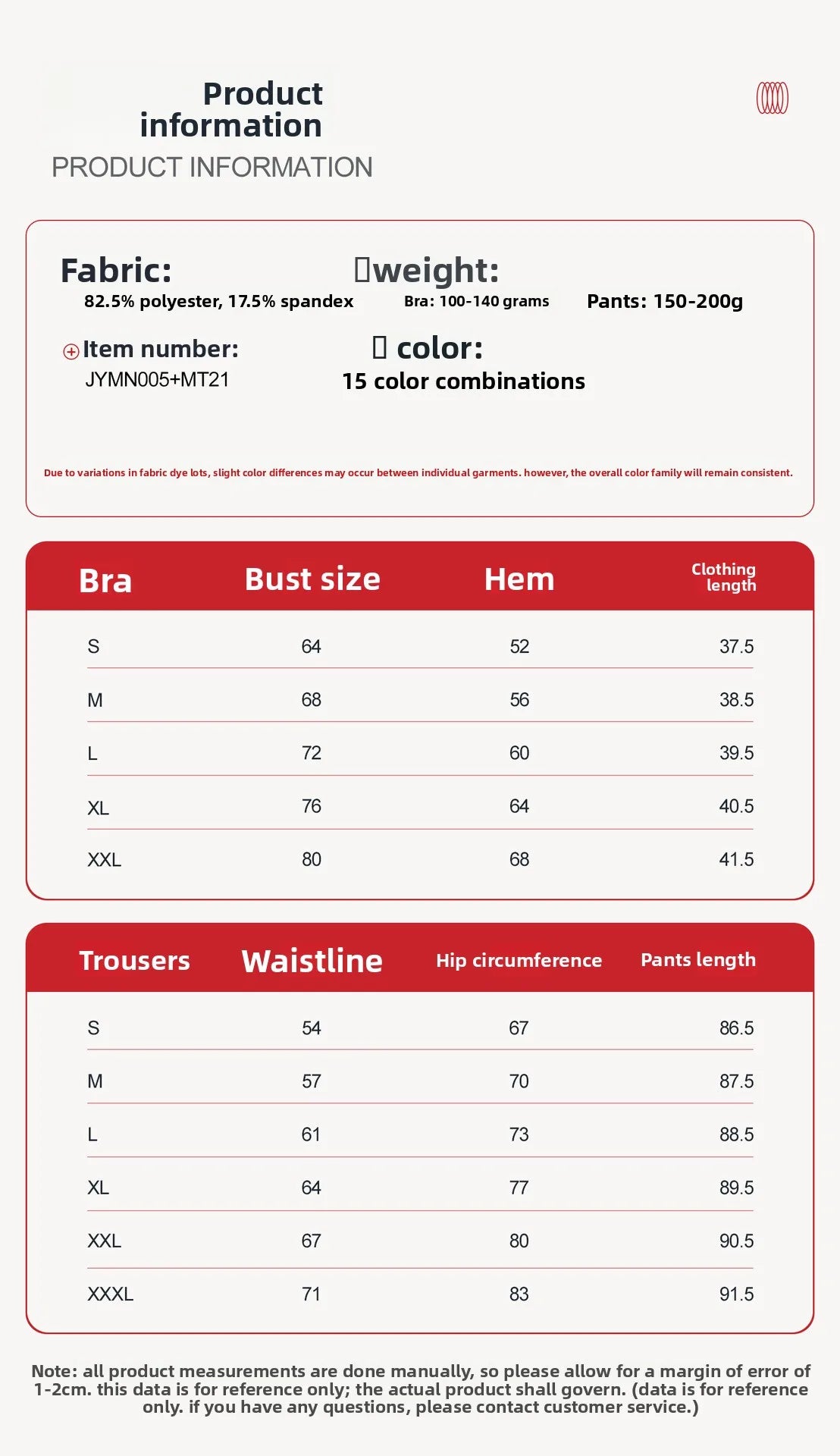 Solid Color Bra, Trousers, Yoga Suit, Tight and Thin, Nude Running Sports and Fitness Clothes