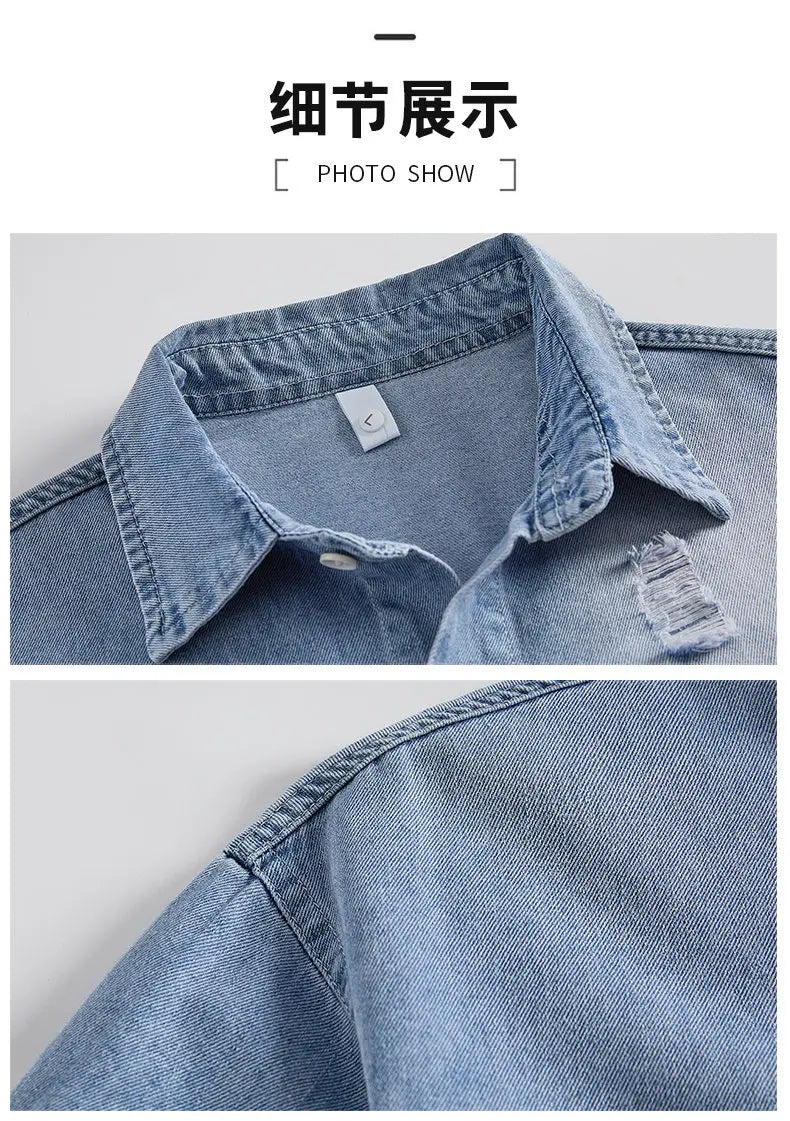 Men's Denim Shirt Summer Fashion Breathable Cotton Blend Short Sleeve Shirt Street Trendy Daily Outing Comfortable Jean Shirt