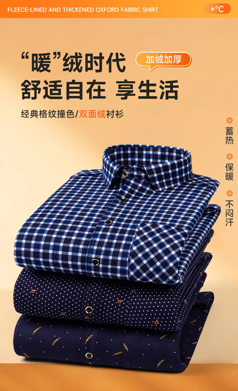Men's Double-Sided Fleece Long-Sleeved Shirt 7XL8XL with Fleece for Warmth, Thickening and Cold Resistance, Casual Winter