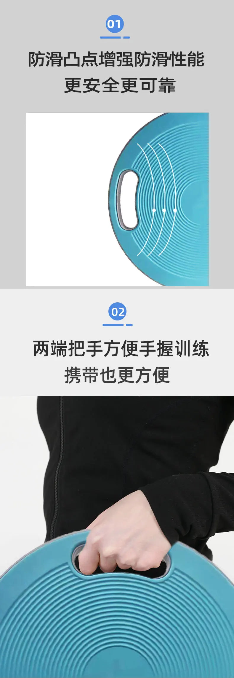 Yoga Balance Board Trainer Core Fitness Equipment Balance Plate Adult Training Board Balance Sense Training， Body Building