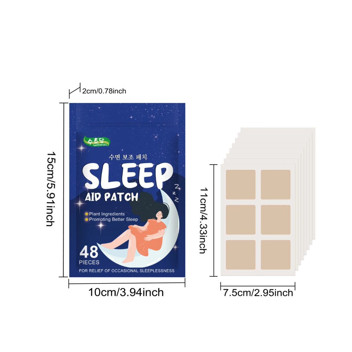Herbal Sleep Patch Relieve Insomnia Adjust Rest Patterns Relax Tense Nerves Quickly Fall Asleep Deep Slumber Peace Mind Stickers