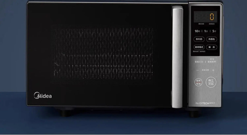 220V Midea Frequency Conversion Microwave Oven Integrated Machine Micro Roasting Level 1 Energy Efficiency Light Wave  New BDC