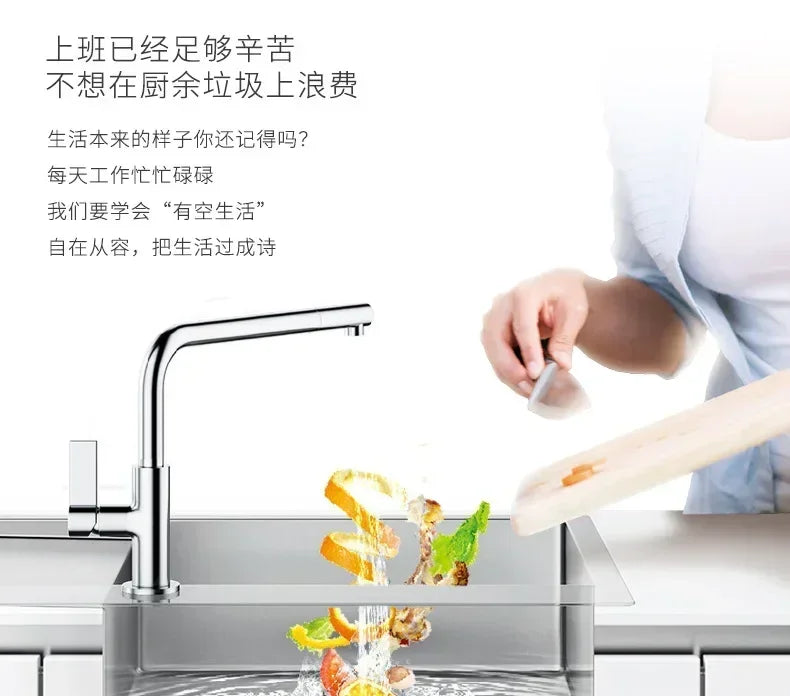 220V Food Waste Disposer Kitchen Sink Household Garbage Processor for Food Scraps FB