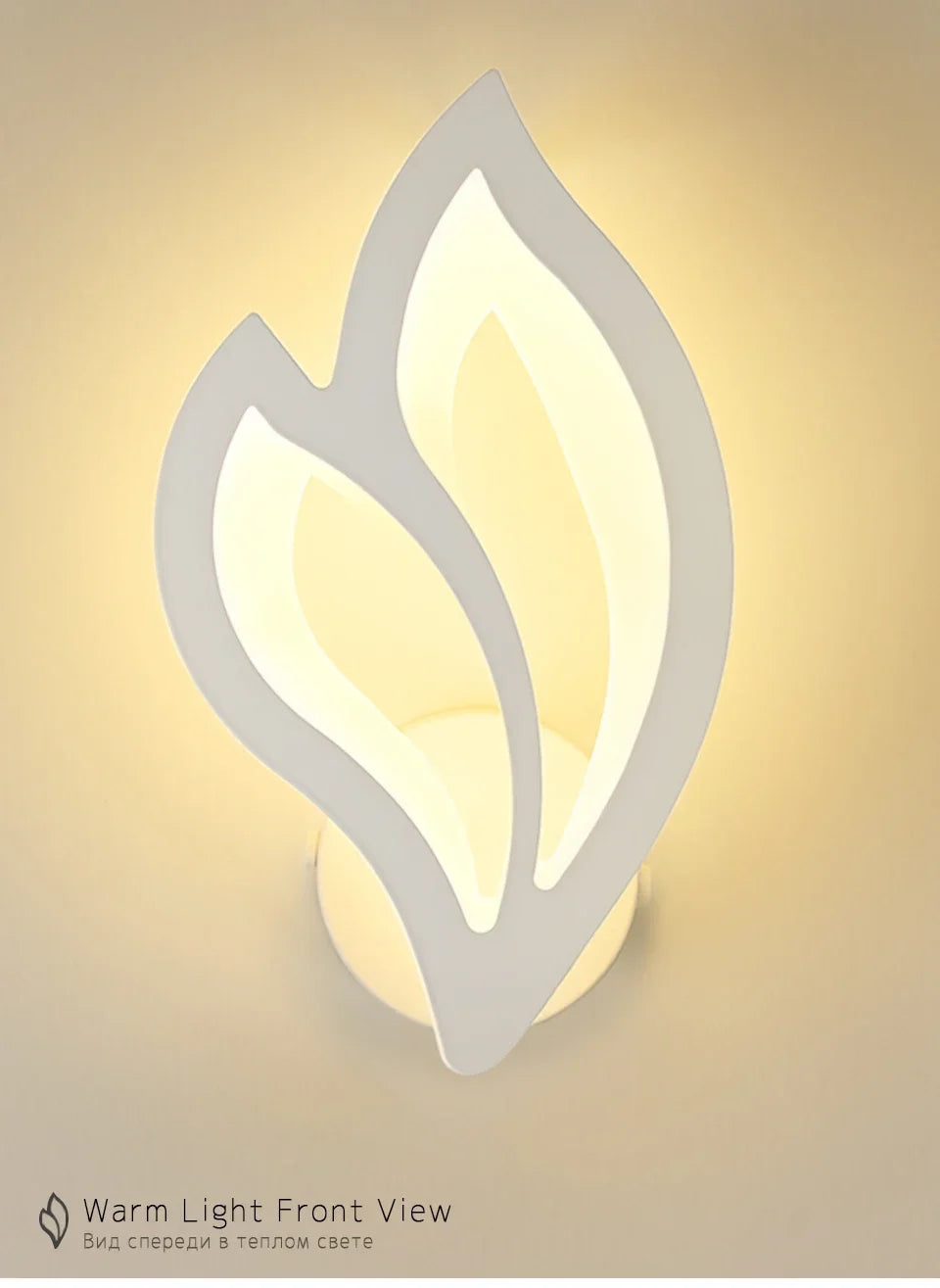 Modern Interior Wall Lights for Living Room Background Wall Decorative Bedroom Bedside Lighting Creative LED Lights