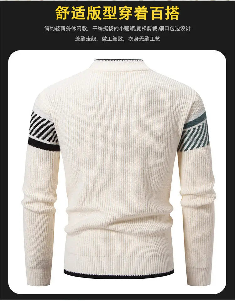 2025 Men's Color-coded Casual Trendy Slim Simple Basic Casual Trendy Knitted Sweater Pullovers Male Clothes Autumn Winter Tops