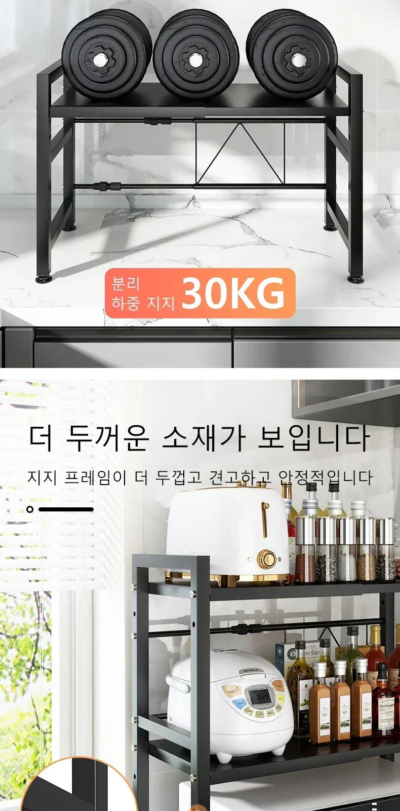 Kitchen Countertop 2Layer Microwave Oven Rack Shelf Seasoning Storage Holder Stand Household Kitchen Storage Organizer Furniture