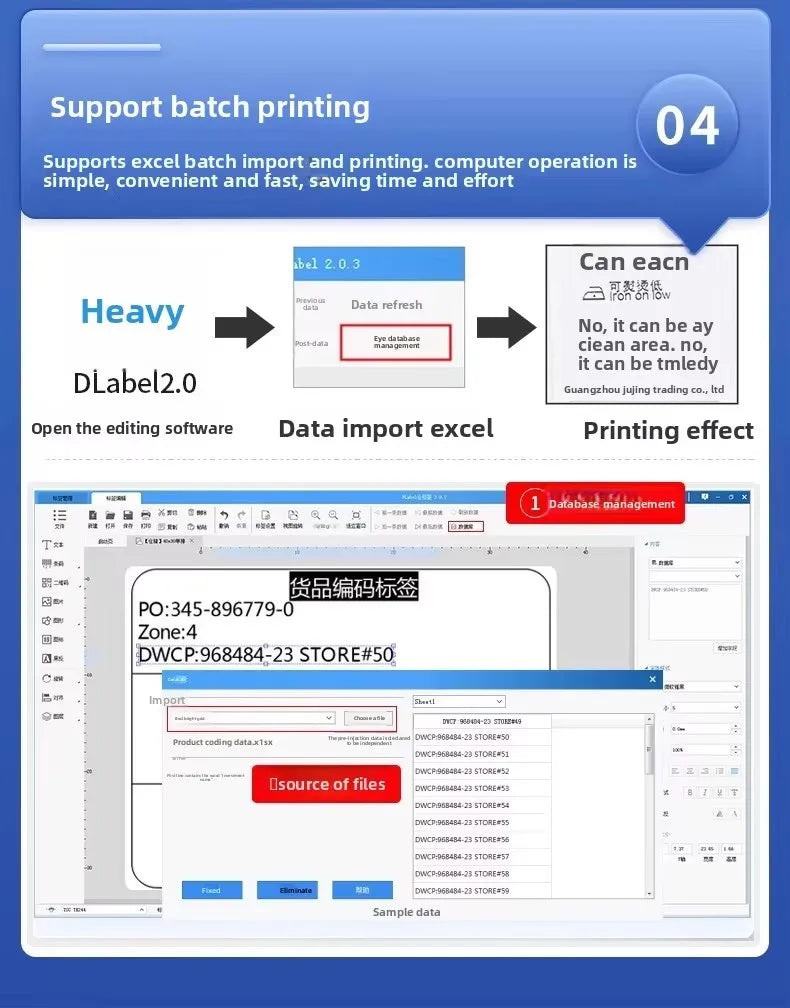 High Efficiency Thermal Transfer Desktop Smart Printer TE210 TE310 Shipping Label Sticker Printer For Logistics Express