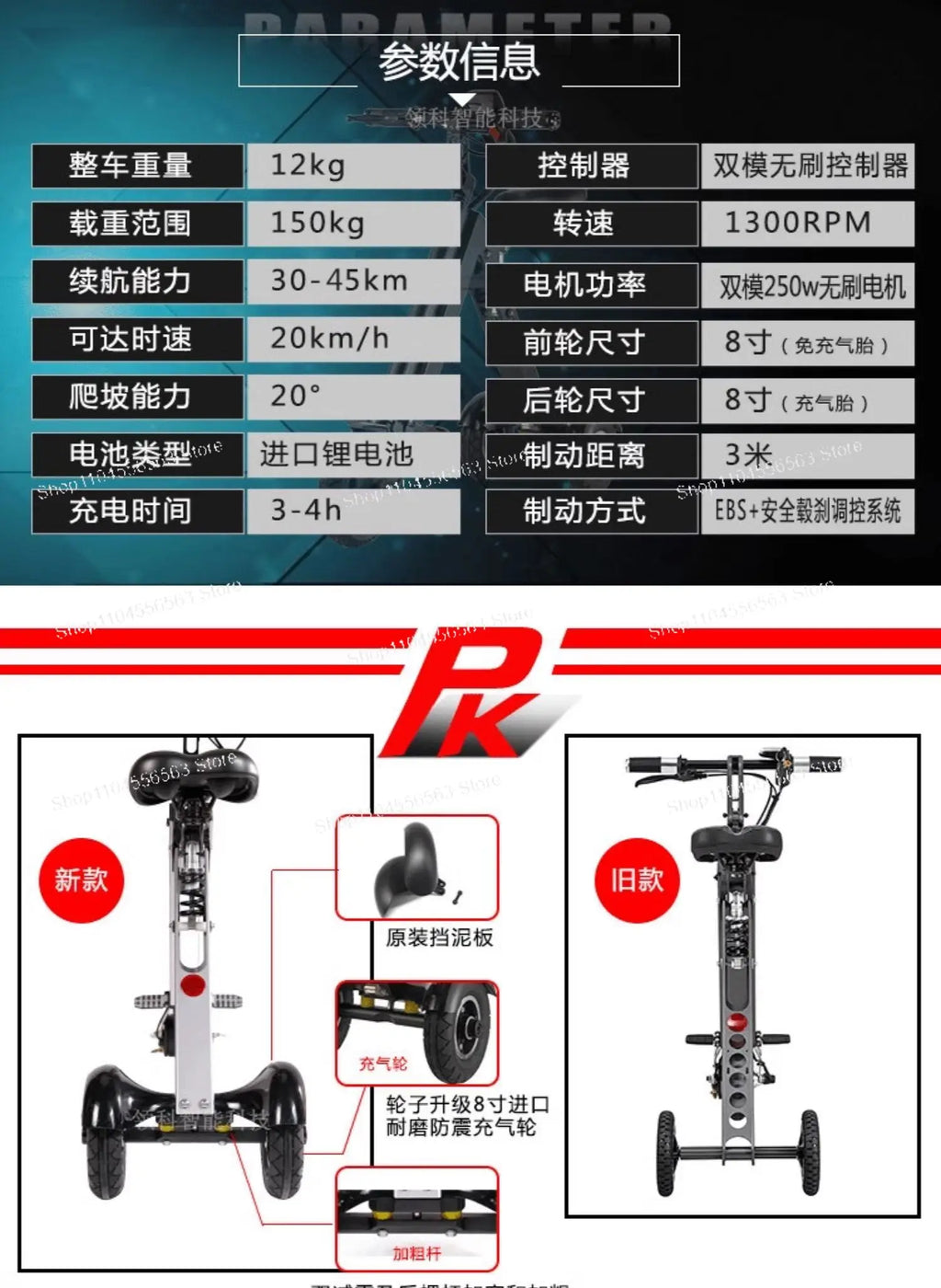 Ultra Light Foldable Electric Bike for Adults with Lithium Battery Portable E Bike for Men Women